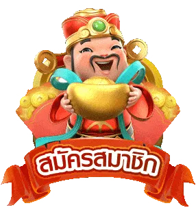 diva999win สมัครง่าย